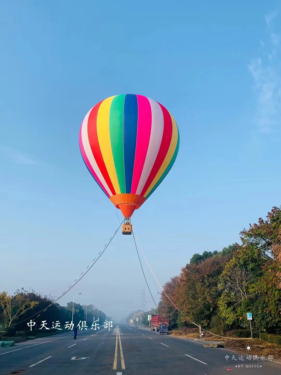 ZT一7(四人球) 批发价：2.88万-四人球-热气球租赁,景区载人观光热气球,商用广告热气球,江苏中天航空装备有限公司