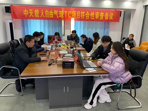 微信图片_20230221173337