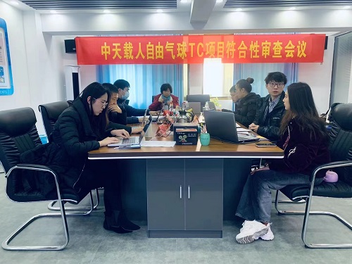 微信图片_20230221173341