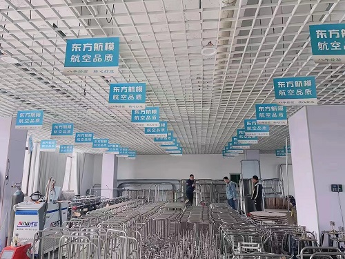 微信图片_20230425144613
