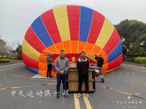 微信图片_20230425144947