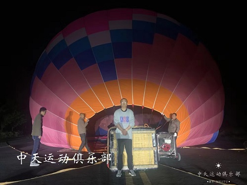 微信图片_20230425150248