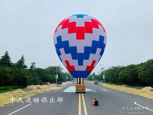 微信图片_20230627090043