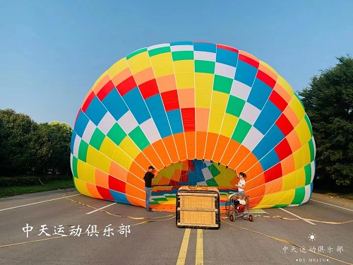 微信图片_20230627101741