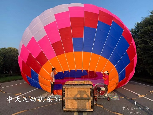 微信图片_20230627102845